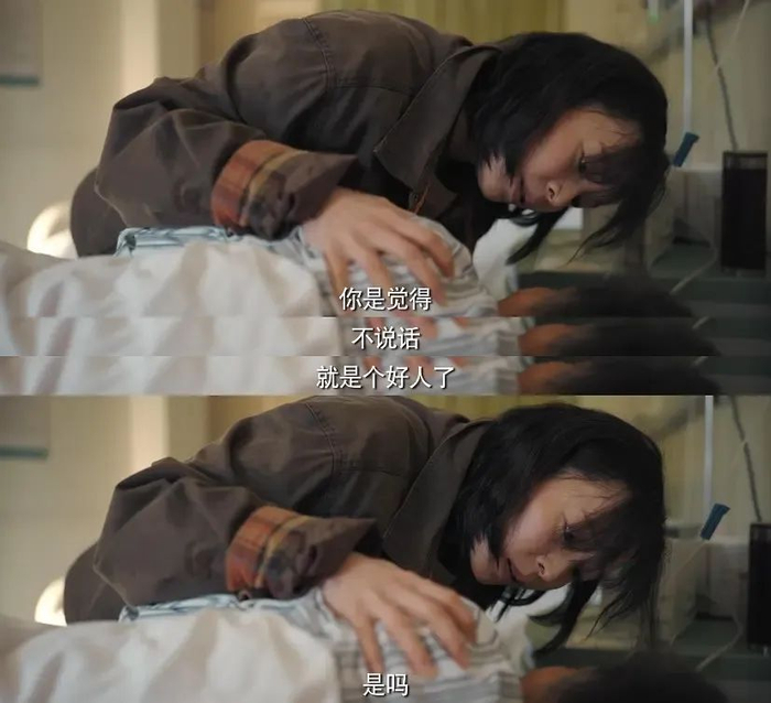 来源：豆瓣电影