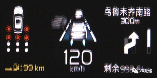 重影概念图，图源：网络