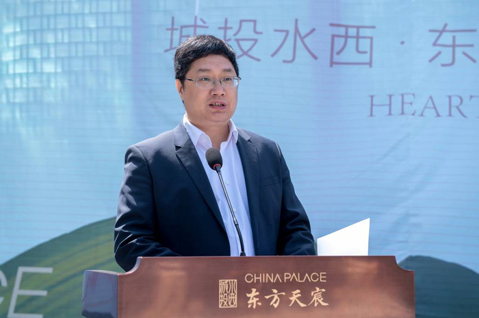 启幕仪式实景图