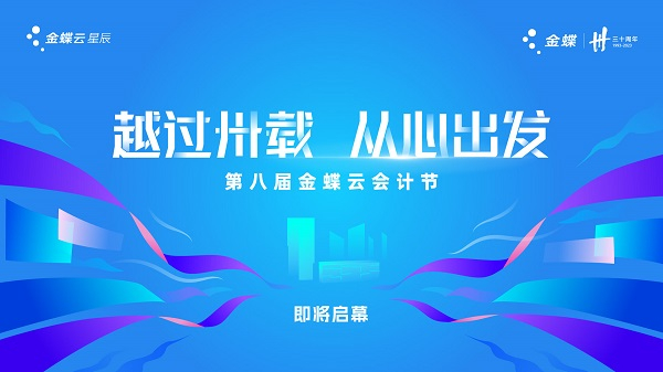 （来源：看头条网）