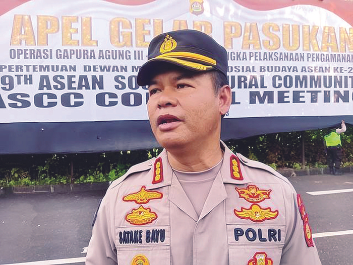     巴厘岛警察局发言人