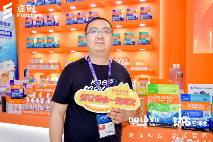 （都乐时Dolosh区域代理商接受采访）