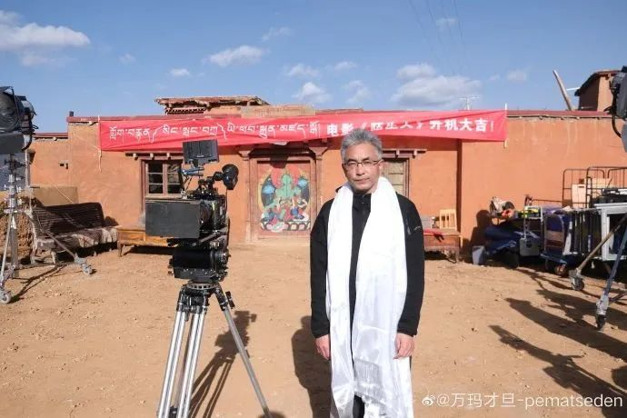 图片来源：万玛才旦微博