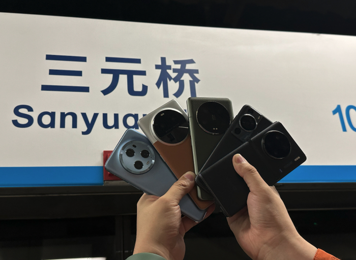 图源：品玩 lzh摄