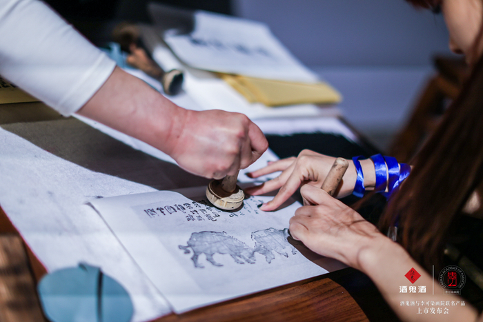 （现场斗牛图拓印互动体验）