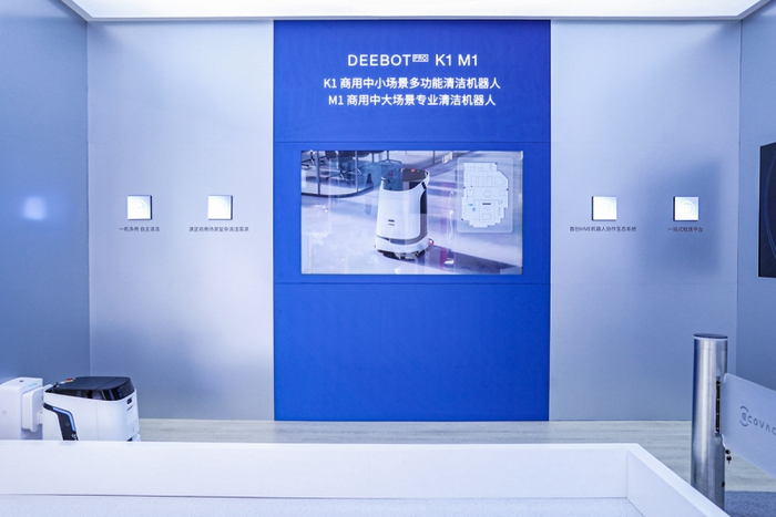 商用清洁机器人DEEBOT PRO K1、M1