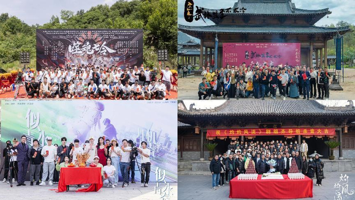 横圆梦学员参与剧组拍摄