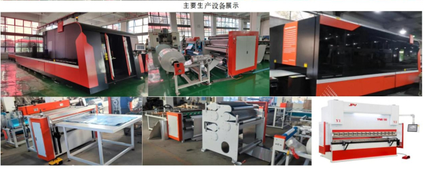 （来源：看头条网）