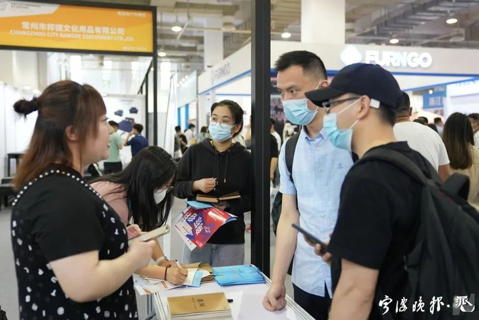 首届跨博会现场。（资料图）