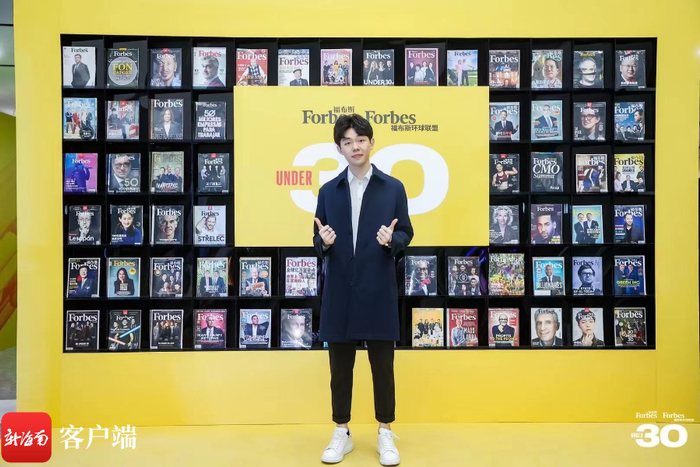 　　张运年曾获得“2021福布斯中国30岁以下精英”荣誉。受访者供图