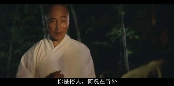《少林寺》电影截图