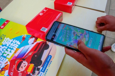 游客参与线上小程序互动