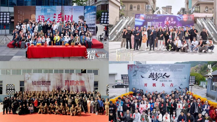 横圆梦学员参与剧组拍摄