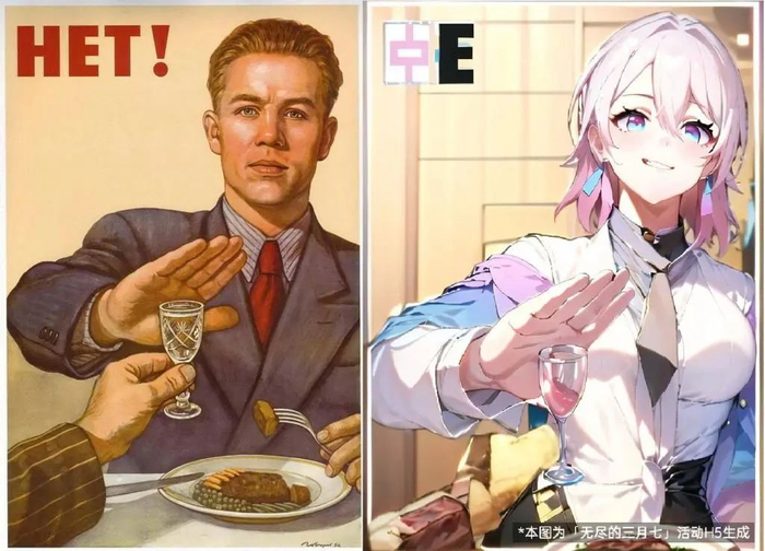 图片来源：网络&nbsp;