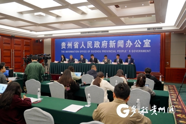 新闻发布会现场