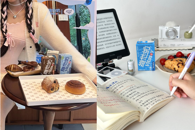 （图片来源：小红书@1vvLucy，@charlotte是小夏）