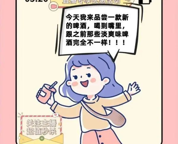 图片来自“宁波市场监管”微信公号
