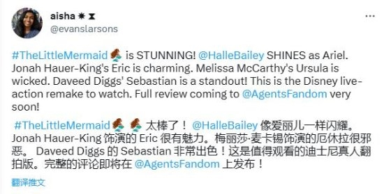 责任编辑：建嘉