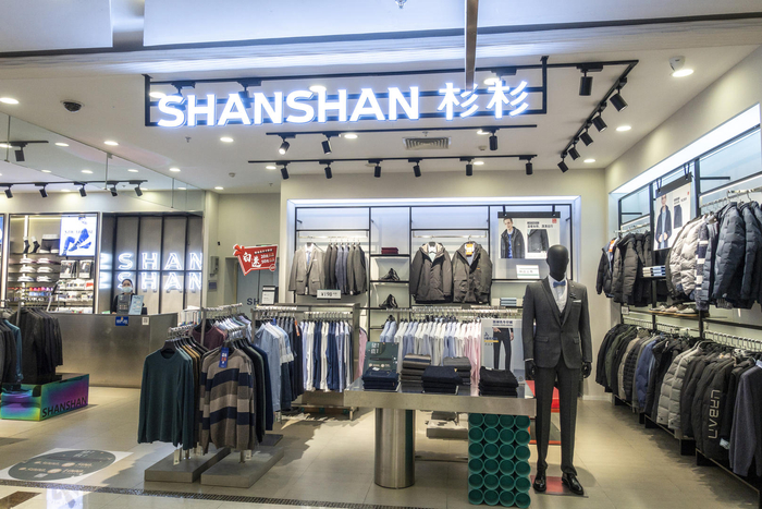 ↑资料配图 图据IC Photo