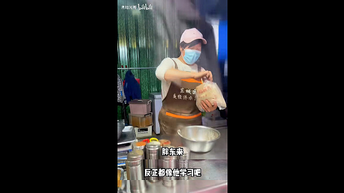 许昌商家表示向胖东来学习 来源：B站up主 黑暗光哥