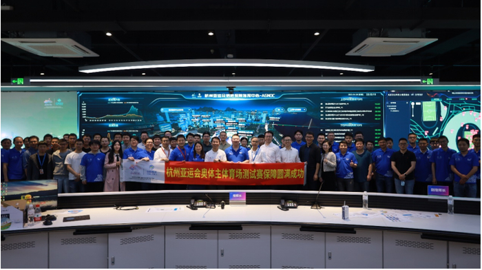 图6  4月28日后台监控保障圆满成功合照