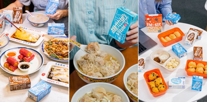 图片来自：维他奶、广州吃喝玩乐生活公众号、livin广州公众号、enjoy广州公众号