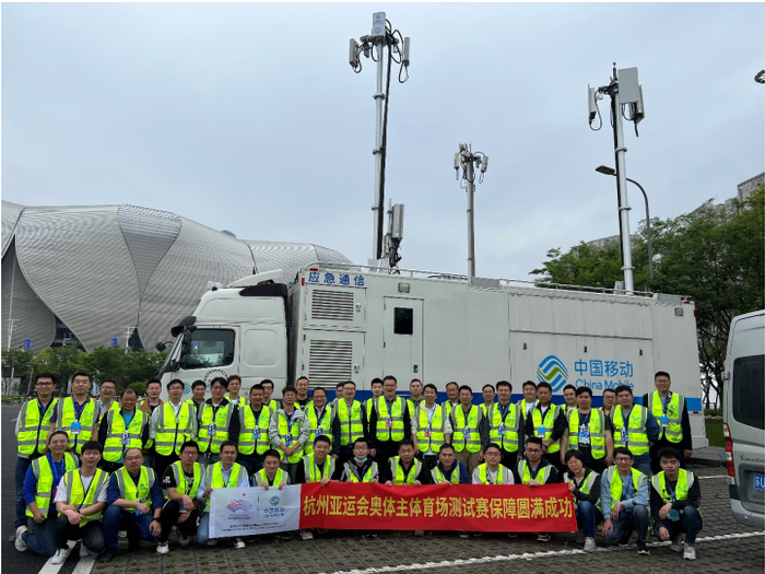 图7  4月28日前场测试保障圆满成功合照