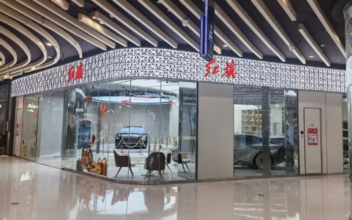 图/万达集团官网