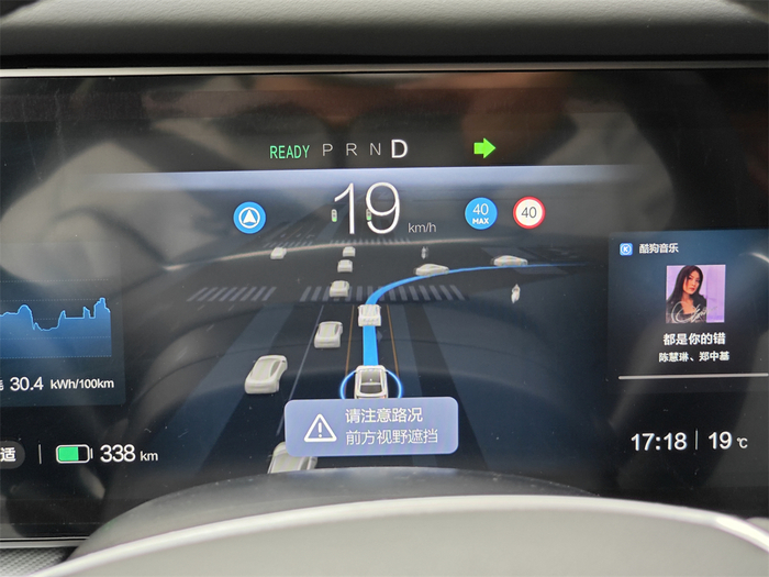 激光雷达和摄像头并不能应对所有路况，驾驶员的参与还是必需的