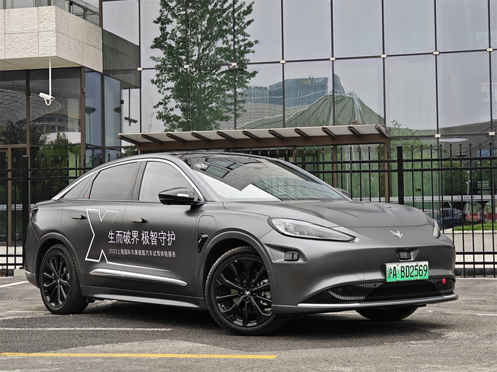 极狐阿尔法S全新HI版