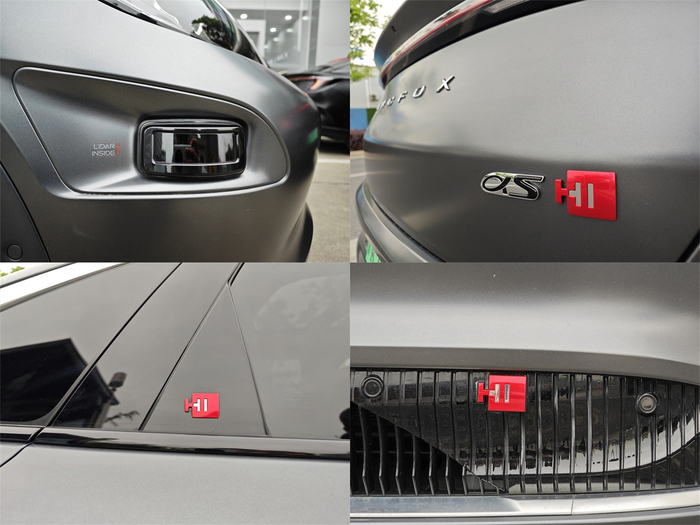 激光雷达和全车的“HI”标识是它与普通版车型最大的区别