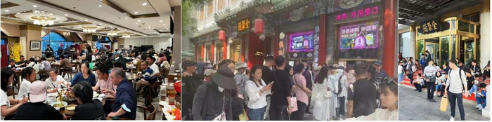 图片来源：企业提供