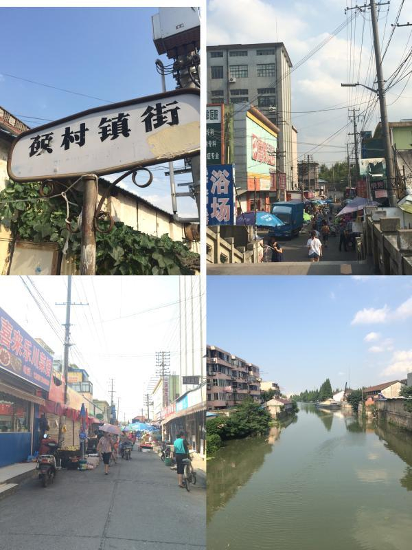 曾经的顾村老集镇“城中村”。段劼供图