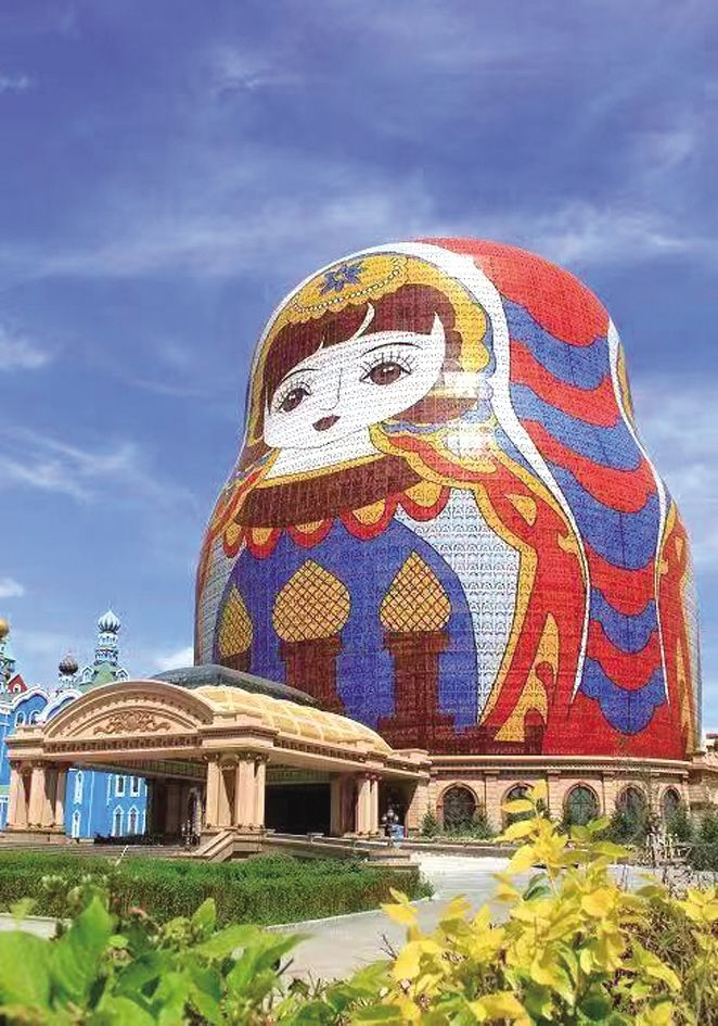 　工商银行满洲里分行为满洲里套娃城堡酒店提供信贷融资支持，助力地方旅游经济发展。