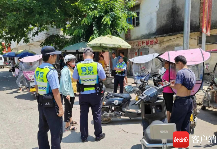 　　查处现场。澄迈交警提供图片