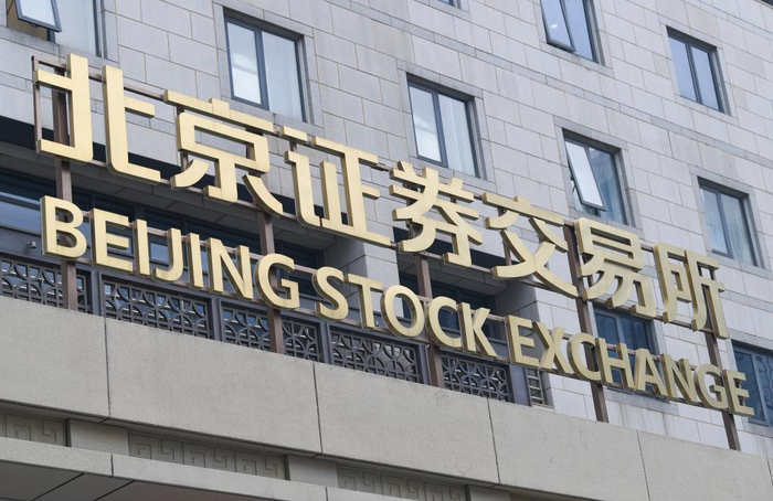 图片来源：新华社