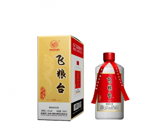 飞粮台|飞10（酱香型53%vol/500ml）