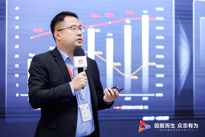 华为云赋能云中国区总经理 陈玙