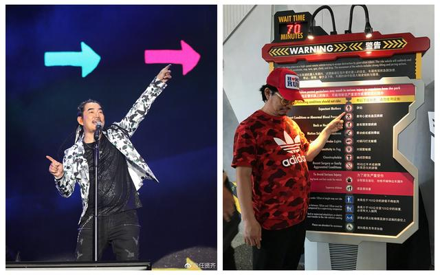 2018年，为了拍摄电影《跑马》，任贤齐不顾形象增肥至200斤。  图片来自其微博