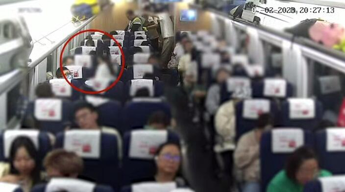 ▲20时27分13秒画面 视频截图