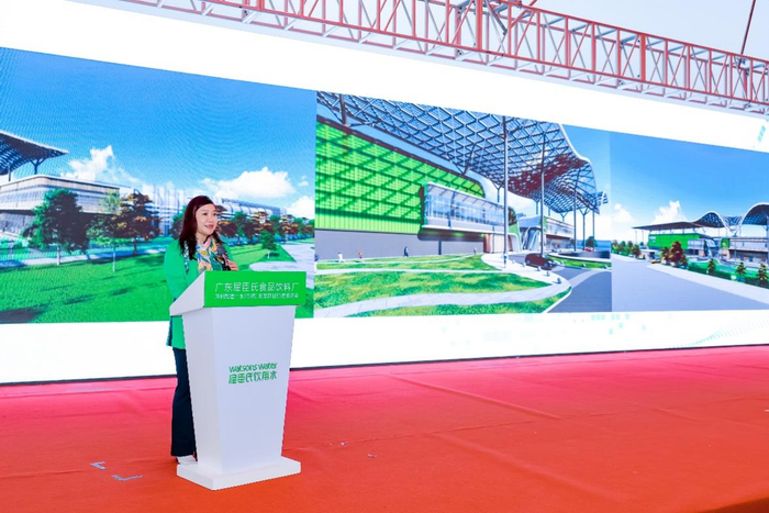 会上,屈臣氏实业董事总经理陈云美女士致辞