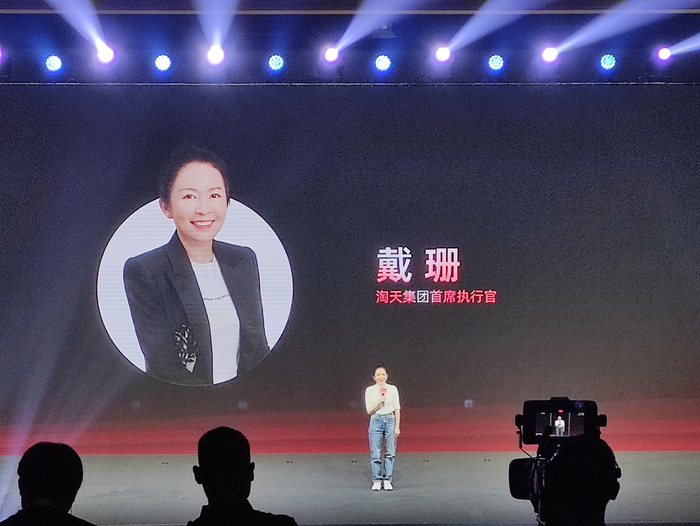 图源：时代周报记者摄