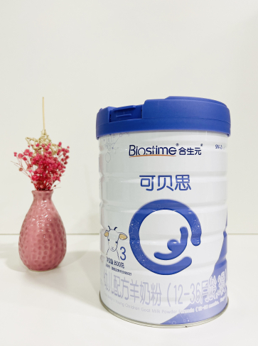 羊奶粉好还是牛奶粉好？合生元羊奶粉配方硬核