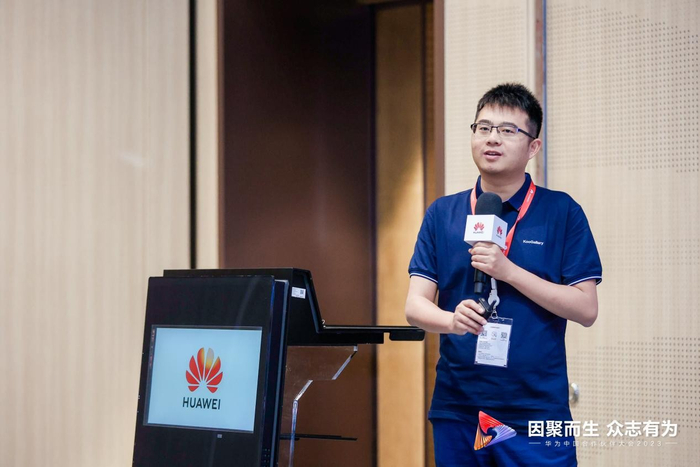 帆软软件副总裁 付一然