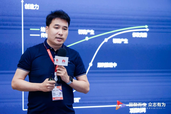 艾瑞研究院总经理 徐樊磊