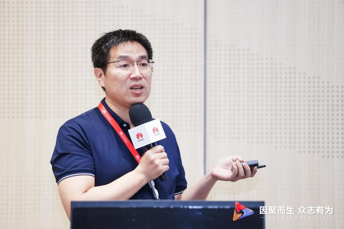 华为云应用商店运营总监 周宇