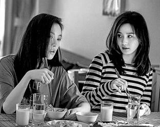     电视剧《流金岁月》剧照 资料图片