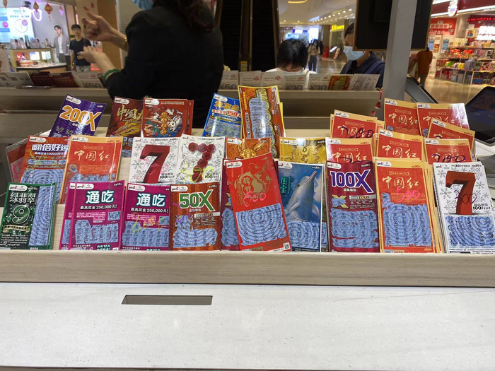 图源：时代财经摄