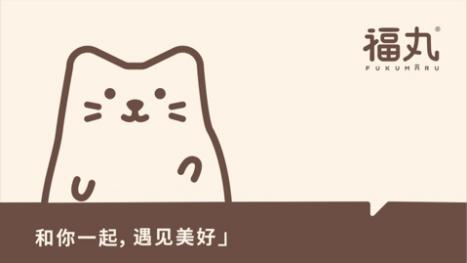 （来源：看头条网）