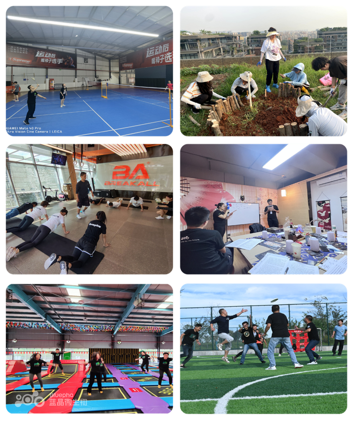 ▲ 蓝晶微生物丰富多彩的社团活动